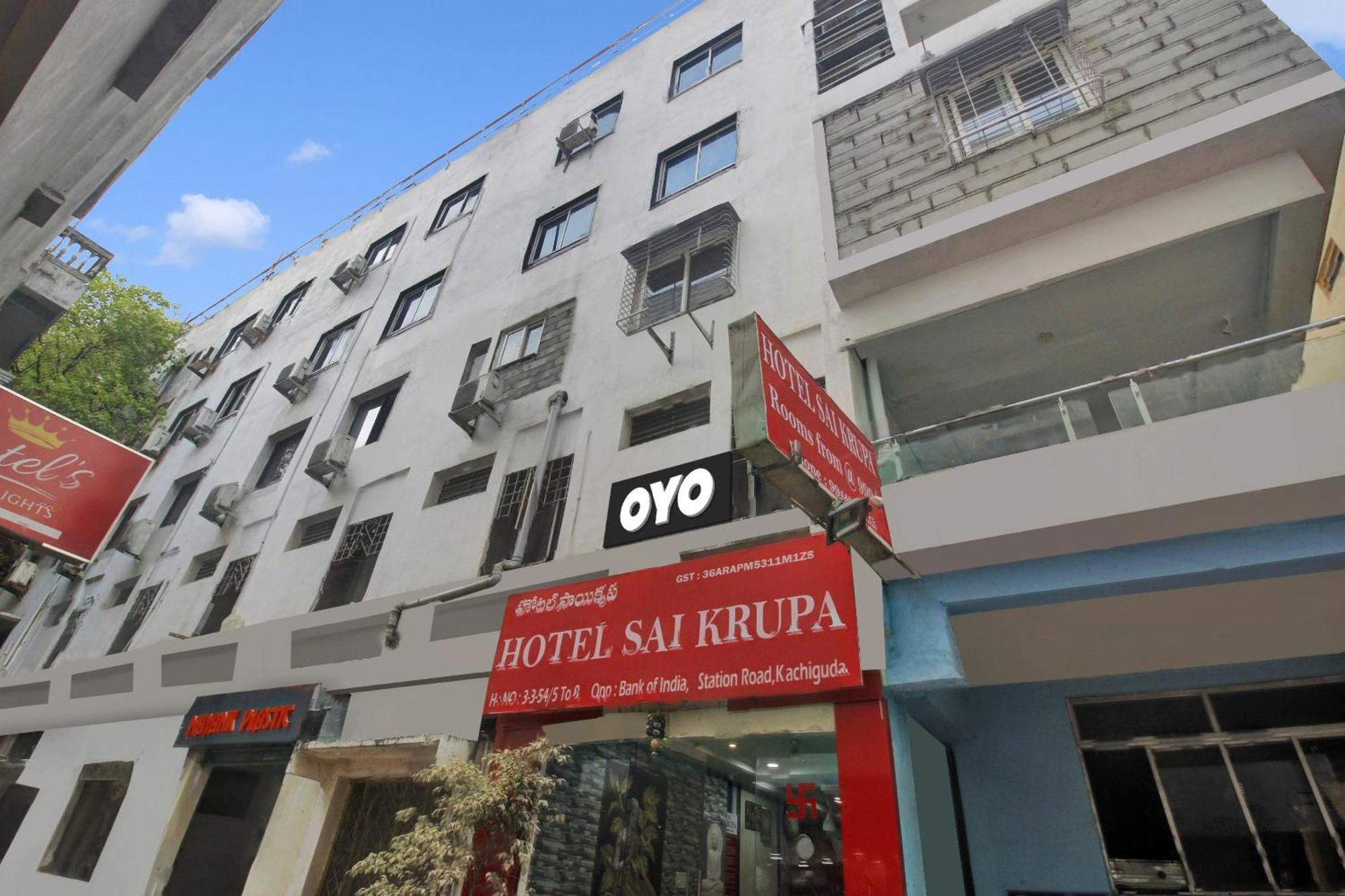 Collection O Sai Krupa Ξενοδοχείο Χιντεραμπάντ Εξωτερικό φωτογραφία
